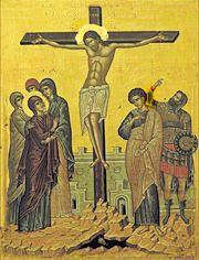 Cruxifixion of Jesus Christ